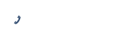 TEL.0565-36-1881